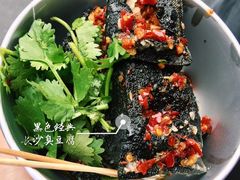 -黄兴南路步行商业街