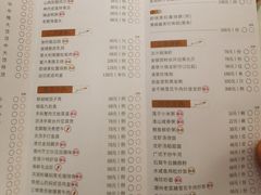 -南海渔村(珠江新城店)
