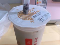 -阿姨奶茶专卖(舌涧道杭州惠民路创始店)