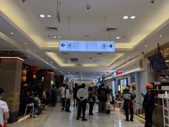-北京华联购物中心(天通苑店)