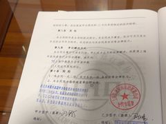 -聚通装潢(浦东旗舰店)