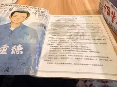 -JOJO实景沉浸侦探剧本杀(大悦城店)