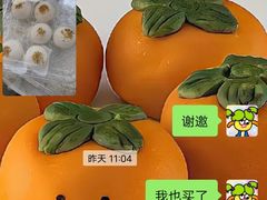 -盒马鲜生(枣园路店)