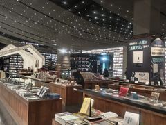 -PAGEONE(北京坊店)