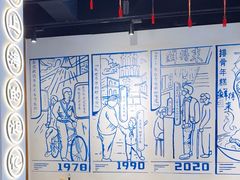 -鲜得来排骨年糕(即墨路店)