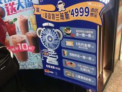 -吉野家(复兴路第二餐厅店)