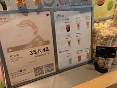 -皇家甜心(昌南店)