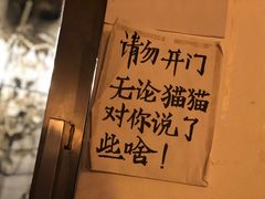-大水的店(昙华林店)