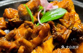 Braised Chicken with Shiitake and Abalone