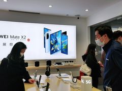-华为授权体验店(万航渡路)