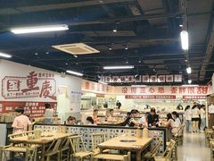 -歪胖子重庆老火锅(淮安楚州万达店)