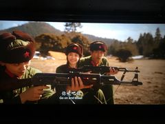 -武商摩尔影城(国广IMAX激光店)