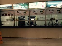 -华南师范大学石牌校区陶园