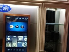 -米乐星世界KTV(汇智国际商业中心店)