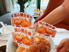 -珍之宝御品·寻味顺德(容桂渔人码头店)