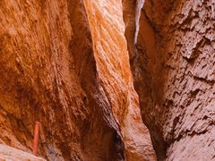 -天山神秘大峡谷