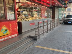-申宴酒楼(王子百货店)