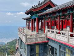 -老君山风景名胜区