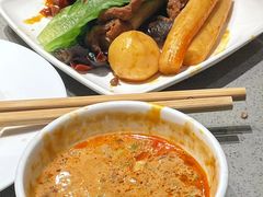 -海底捞火锅(泰安爱琴海店)