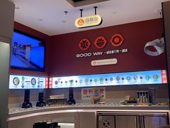 -骨之味·筒骨汤火锅(江头店)