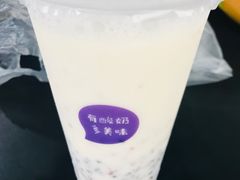 -一只酸奶牛(奎星楼店)