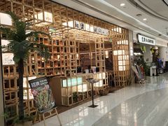 -凯德广场(金牛店)