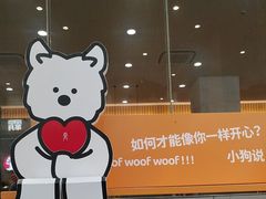 -开元商城(西旺店)