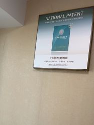 -咪咪专业脱毛连锁机构