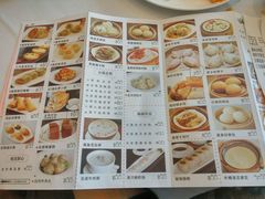 菜单-春满园·早茶·粤菜·宴会(前海店)