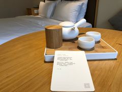 -全季酒店(成都春熙路IFS国金中心店)