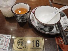 -杨记隆府(重庆总店)