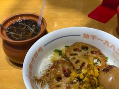 -味豫昌手工汤包(梦时代店)