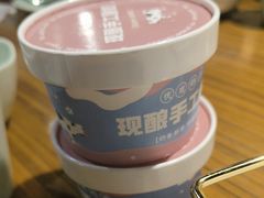 -禾珍珠家常小馆(河南博物院店)