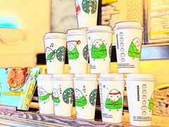 -星巴克(湖州安吉浙北大厦店)