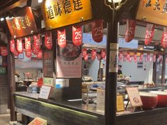 -严州府·地道建德菜