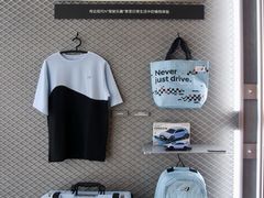 -现代汽车文化中心 Hyundai Motorstudio Beijing