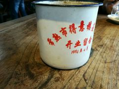 -得意楼蒸菜馆