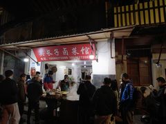 -吴长子卤菜馆(统一街店)