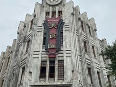 -两江国际影视城