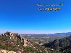 -北京凤凰岭