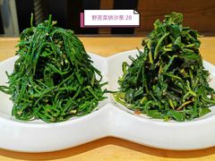 -老阿妈乌海蒙餐馆(锦馨园小区店)