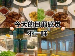 -映像威海·海鲜味道(市区店)