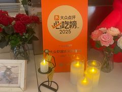 -大头虾越式风味餐厅(光明广场店)