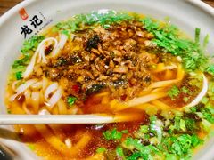 -湘人龙记老长沙米粉(鸟巢店)