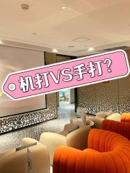 -华臣医疗美容