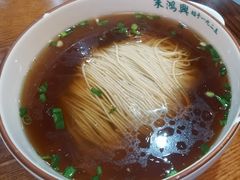 手剥虾仁面-朱鸿兴面馆(绿宝广场店)