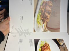 -功德林(南京西路店)