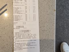 -海底捞火锅(老城根店)