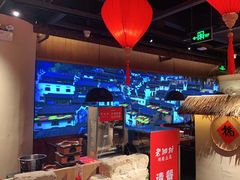 -老湘村·湖南土菜(天河维多利店)