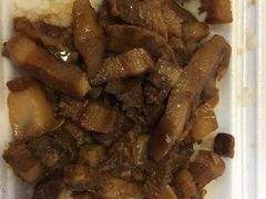 -阿元来了(西环店)